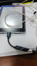 漢王（Hanvon）Clear6Turbo冰山灰電子書智能閱讀器6英寸墨水屏電紙書學習看書學習漫畫電子紙平板電腦高通8核 曬單實拍圖