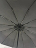 天堂傘超大12骨全自動(dòng)雨傘男大號雙人傘加固抗風(fēng)折疊自動(dòng)傘女晴雨兩用傘 黑色（超大12骨全自動(dòng)傘） 曬單實(shí)拍圖