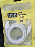 OKSJType-c數據線(xiàn)6A超級快充電線(xiàn)66w/100W適用于華為小米手機 Mate70/60Pro/P50/40榮耀9x/p30/ 2條裝 曬單實(shí)拍圖