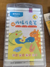 晨光（M&G）文具48色兒童優(yōu)握三角丙烯馬克筆安全畫(huà)筆記號筆熒光筆涂鴉手繪女孩文具 生日開(kāi)學(xué)禮物 APMT8069 曬單實(shí)拍圖
