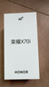 華為手機華為mate70 pro 選擇】X70i 一億像素 6000毫安電池 支持NFC AI拍照鍵 超輕薄大屏AI 護眼屏 12G+512GB 絨黑色 官方標配【180天只換不修+3年質(zhì)保+碎屏險】 曬單實(shí)拍圖