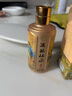 杜康酒祖杜康御藏白酒 濃香型52度糧食酒純糧酒送禮宴請 自飲河南白酒 52度 100mL 1瓶 小酒品鑒版 曬單實(shí)拍圖