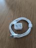 綠聯(lián)5v1a充電頭器USB+Type-C數(shù)據(jù)線1米適用蘋果iPhone16e/15ProMax華為榮耀手機(jī)車載CarPlay快充線 曬單實(shí)拍圖