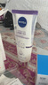 妮維雅（NIVEA）孫穎莎同款絲滑瑩潤雙管身體精華乳女士200ml果酸保濕沁香潤膚 曬單實拍圖