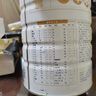 合生元（BIOSTIME）派星 嬰兒配方奶粉 1段(0-6個(gè)月) 法國進(jìn)口 800克 新國標 曬單實(shí)拍圖