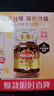 摩可納（Moccona）經(jīng)典8號(hào)凍干速溶黑咖啡100g瓶裝 深度烘焙進(jìn)口拿鐵美式冷萃0脂0糖 曬單實(shí)拍圖