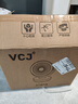 VCJ【德國品牌】空氣循環(huán)扇電風(fēng)扇家用臺式桌面節(jié)能輕音風(fēng)扇 機(jī)械旋鈕可搖頭3m線 DQ212R 曬單實(shí)拍圖