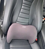夕多（cicido）汽車(chē)腰靠枕腰部靠墊護(hù)腰久坐神器辦公室腰枕開(kāi)車(chē)用車(chē)載座椅靠背托 曬單實(shí)拍圖