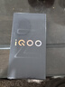 vivo iQOO Z10 Turbo+ 12GB+512GB 沙漠色 天璣9400+旗艦芯  8000mAh超薄藍(lán)海電池 國家補(bǔ)貼 電競手機(jī) 曬單實拍圖