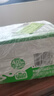 紐麥福(Meadow Fresh) 新西蘭進(jìn)口 脫脂高鈣純牛奶 200ml*30 200mL*30盒 曬單實(shí)拍圖