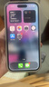 Apple/蘋(píng)果 iPhone 16（A3288）256GB 群青色 支持移動(dòng)聯(lián)通電信5G 雙卡雙待手機 曬單實(shí)拍圖