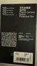 閃魔適用蘋果16Promax聽筒防塵貼14/15promax手機防塵網(wǎng)膜蘋果12/13promax超薄防塵貼膜防刮耐磨防塵膜 2片【黑色/超薄聽筒防塵貼膜】 蘋果16pro/promax 曬單實拍圖