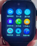 好記星【無游戲長待機】兒童智能電話手表4G全網(wǎng)通學(xué)生青少年初高中精準(zhǔn)定位運動級防水可視頻智能手表 頂配黑【加大電池+QQ微信+GPS定位+軟件下載】 曬單實拍圖
