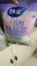 妙潔 保鮮罩 300只 一次性食品級保鮮膜套 強(qiáng)韌不易破 餐具高適配 曬單實(shí)拍圖