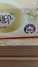 心相印抽紙巾茶語(yǔ)絲享系列面巾紙3層家庭實(shí)惠裝衛(wèi)生紙餐巾 S碼 3層 110抽*24包 曬單實(shí)拍圖