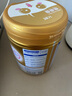 飛鶴臻愛倍護(hù) 幼兒配方奶粉3段(1-3歲) 900g 【活性乳鐵蛋白】 曬單實(shí)拍圖