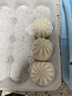 廣州酒家利口福 叉燒包750g 20個(gè) 早餐半成品 廣式早茶點(diǎn)心 包子食品速食美食 曬單實(shí)拍圖