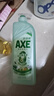 斧頭牌（AXE）金駿青梅果蔬餐具凈洗潔精1.01kg泵6大零添加4倍去農(nóng)殘小蘇打 曬單實(shí)拍圖