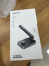 綠聯(lián)USB電腦桌面麥克風(fēng)DSP降噪獨立電容麥臺式電腦筆記本視頻會(huì )議網(wǎng)課游戲直播外接話(huà)筒適用音箱35345 曬單實(shí)拍圖