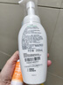 絲塔芙舒緩清潤氨基酸表活洗面奶200ml 小云朵潔面溫和凈透舒緩敏肌 曬單實(shí)拍圖