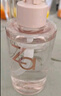 Za姬芮水感凈透卸妝油200ml*2 曬單實(shí)拍圖