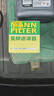 曼牌（MANNFILTER）機(jī)油濾清器機(jī)濾機(jī)油濾芯W(wǎng)7008/W7150?？怂姑傻蠚W福睿斯翼虎翼博 曬單實(shí)拍圖