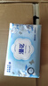 漫花藍茶花紙巾抽紙4層400張*40大包整箱批發(fā)家用餐巾面巾衛生紙 曬單實(shí)拍圖