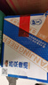 燕京 啤酒 高端精釀V10白啤 500ml*12聽(tīng) 整箱裝 送禮聚會(huì ) 正品保障 白啤V10+經(jīng)典 500mL 12瓶 組合裝 曬單實(shí)拍圖