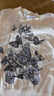 朗姿三醋酸薄款法式小香風(fēng)短袖毛針織衫春季新款氣質(zhì)上衣女 白色2 XL 曬單實拍圖