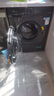 小天鵝（LittleSwan）滾筒洗衣機全自動家用 水魔方【TG120V618PLUS】12公斤 超薄 1.1洗凈比 家電國家補貼20% 以舊換新 曬單實拍圖