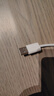 品勝蘋(píng)果數據線(xiàn)快充充電線(xiàn)2米加長(cháng)適用iPhone14ProMax/13/12/XR/11/8手機ipad平板USB充電器線(xiàn)車(chē)載編織 曬單實(shí)拍圖