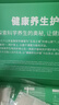 Rodel【紅光烤燈理療】電加熱護(hù)肩保暖肩周炎熱敷理療儀肩頸熱敷理療儀 數(shù)顯雙鍵丨震動按摩丨艾鹽理療 【遠(yuǎn)紅外/石墨烯雙加熱系統(tǒng)】 曬單實拍圖