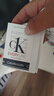 卡爾文克雷恩（Calvin Klein）ck香水 便攜試香禮盒(15ml+1.2ml*2+60元回購券)七夕情人節(jié)禮物 曬單實(shí)拍圖