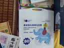 恩米enmy80色雙頭丙烯馬克筆軟頭幼兒園兒童小學(xué)生專用彩色筆畫筆美術(shù)可洗水彩筆熒光筆記號筆開學(xué)禮物 曬單實拍圖