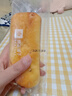 良品鋪?zhàn)尤溡慵t豆卷面包800g夾心手撕面包整箱學(xué)生營養(yǎng)早餐休閑零食 曬單實(shí)拍圖