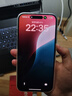 美版機【0首付24期免息】iPhone16 蘋(píng)果 16Plus 全新后封美版有鎖 iPhone 16 Plus 白色 128G 全新未激活+包開(kāi)卡槽 曬單實(shí)拍圖