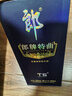 郎酒郎牌特曲T6 白酒 兼香 50度 500ml*6 整箱裝 自享贈(zèng)禮 曬單實(shí)拍圖