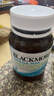 澳佳寶Blackmores雙倍迷你魚油軟膠囊500mg深海Omega3小粒400粒 成年人 曬單實拍圖