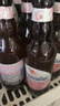 福佳漾漾蜜桃精釀啤酒果啤248ml×24瓶整箱裝比利時(shí)風(fēng)味 七夕送禮  曬單實(shí)拍圖