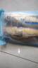 海名威 冷凍黃花魚700g/2條 寧德大黃魚地標(biāo) 海鮮水產(chǎn) 生鮮魚類  曬單實(shí)拍圖