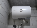 海爾（Haier）智家出品Leader 熱水器 電熱水器40升 家用儲水式衛(wèi)生間洗澡小戶型租房優(yōu)選上門安裝防電墻專利LC 40L 1500W 租房優(yōu)選 LC行業(yè)第一 曬單實(shí)拍圖