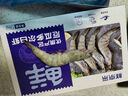 鮮京采 精選41/50南美白蝦仁 無冰凈重2斤 90-110只 源頭直發(fā) 曬單實(shí)拍圖