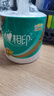 摩恩（MOEN）304不銹鋼花灑軟管4分通用接口1.45m噴頭淋浴管連接管軟管配件731 曬單實(shí)拍圖