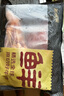 鮮京采甄選&Teys 澳洲原切牛腱子3斤 京東自有品牌【真原切】 曬單實(shí)拍圖