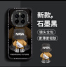 奶小鴨（NEYAA）適用榮耀magic7手機殼 magic7保護套鏡頭全包硅膠防摔超薄創(chuàng)意卡通簡約網(wǎng)紅軟殼男女款 石墨黑 曬單實拍圖