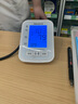 歐姆龍（OMRON）電子體溫計 腋下溫度計 20s快速預測 蜂鳴提示 老人 MC-686 曬單實拍圖