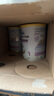 雀巢（Nestle）能恩全護(hù) 適度水解 6HMO 嬰幼兒奶粉 1段 800g/罐 0-6個(gè)月 益生菌 曬單實(shí)拍圖