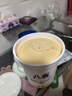 八喜 冰淇淋 雪糕 冰激凌 生牛乳 朗姆口味550g*1桶 家庭裝 桶裝 曬單實(shí)拍圖