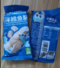 小鹿藍藍海洋鱈魚(yú)腸寶寶零食兒童營(yíng)養高蛋白休閑零食健康即食 海洋鱈魚(yú)腸【包裝升級3袋裝】 曬單實(shí)拍圖
