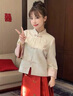 菲洛曼（FEILUOMAN）中式婚紗新中式訂婚禮服馬面裙婚服2025新款新娘春秋敬酒服小個(gè)子 上衣+紅色馬面裙[套裝]7732 L 均碼 曬單實(shí)拍圖